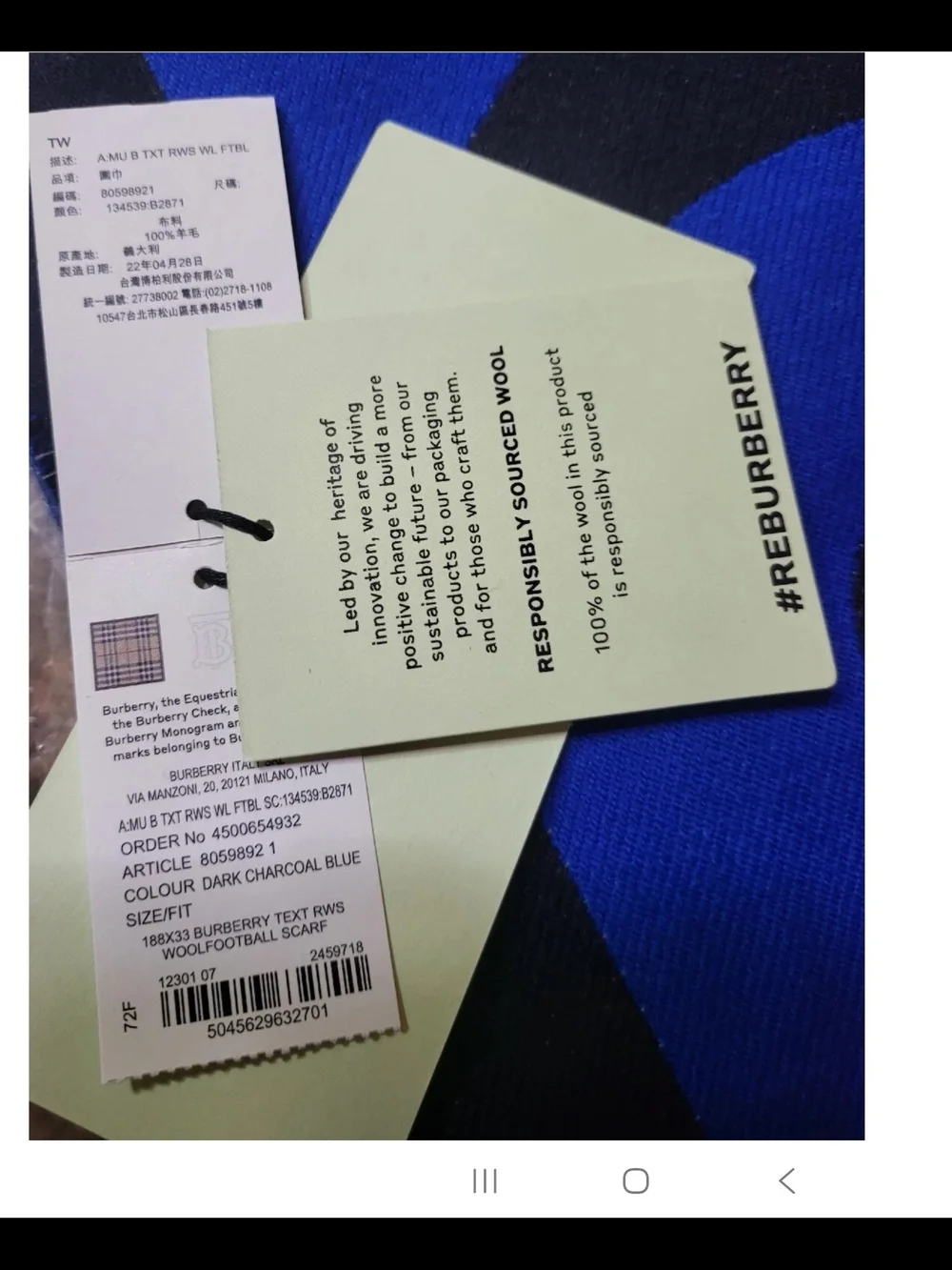 Burberry bold black
